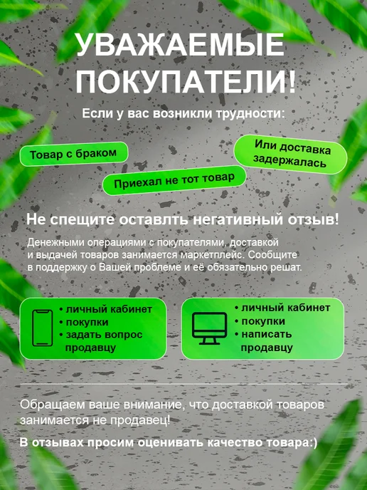 Имбирь сушеный натуральный 500 г в сахаре, 500 г, фото 5