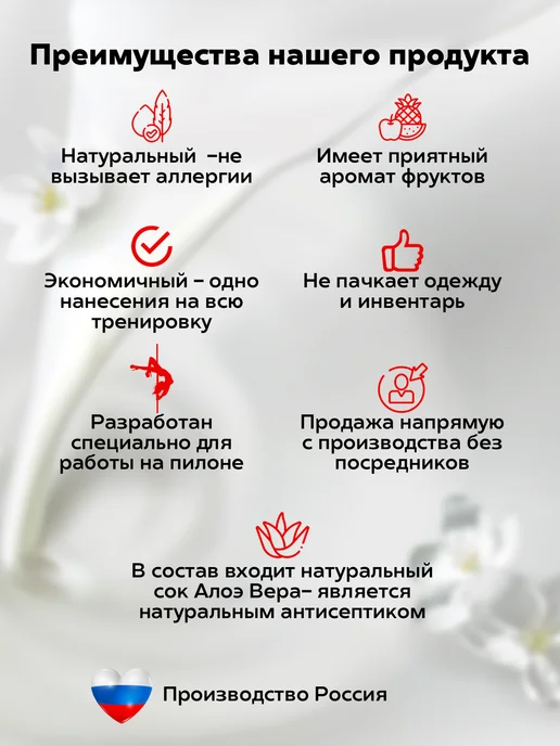 DY Магнезия-пудра с эффектом липкости 100 г, 100 г, фото 2