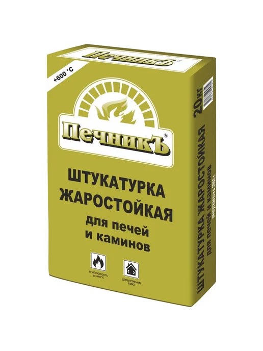Мир обилия Штукатурка жаростойкая для печей и каминов 20.0 кг, 20 кг