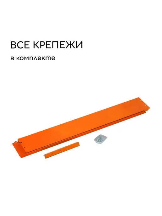 Greengo Клумба оцинкованная 50 х 15 см оранжевая Терция, 50x15 см, фото 6
