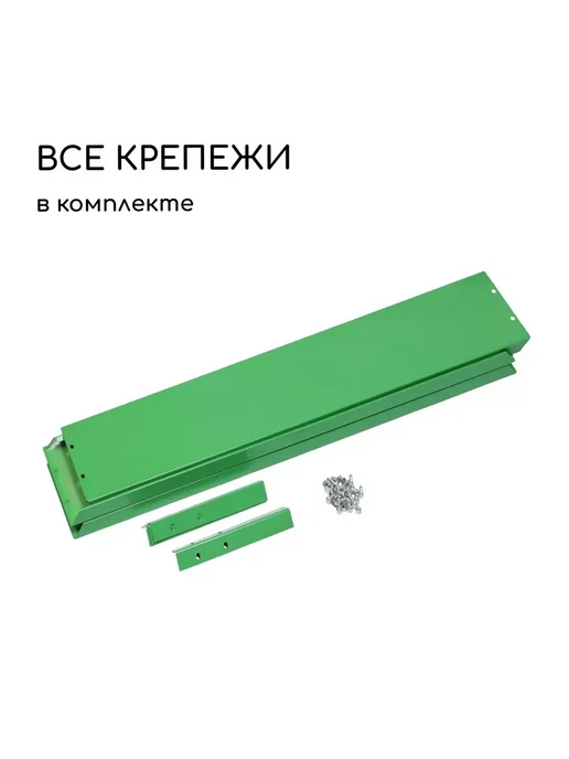 Greengo Клумба оцинкованная 50 х 50 х 15 см ярко-зелёная, 50x50, фото 5