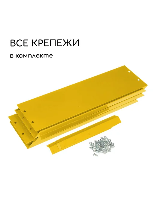 Greengo Клумба оцинкованная d 100 см h 15 см жёлтая, желтый, фото 5