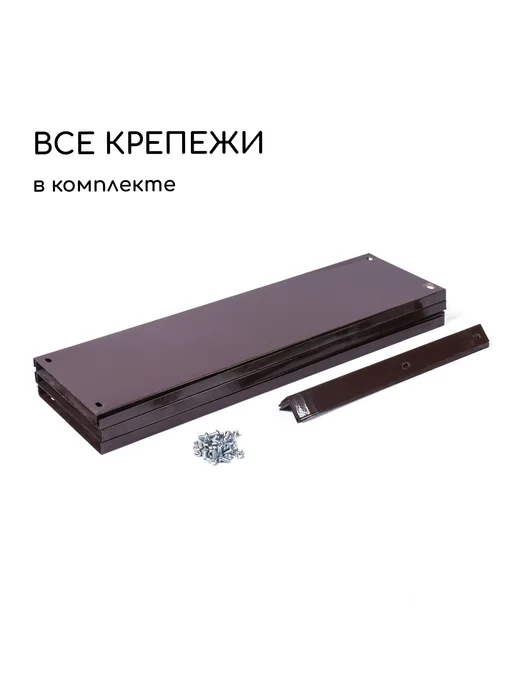 Greengo Клумба оцинкованная d 100 см h 15 см жёлтая, коричневый, фото 5