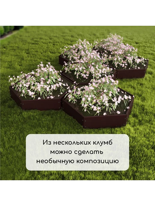 Greengo Клумба оцинкованная d 100 см h 15 см жёлтая, коричневый, фото 7
