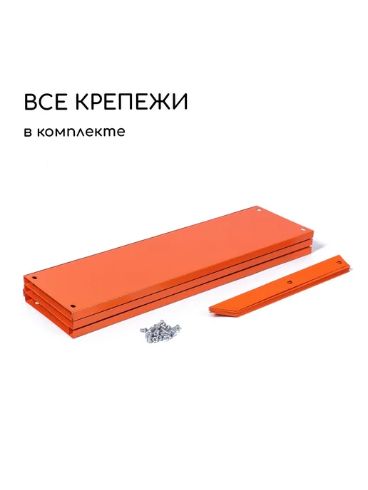 Greengo Клумба оцинкованная d 100 см h 15 см жёлтая, оранжевый, фото 5