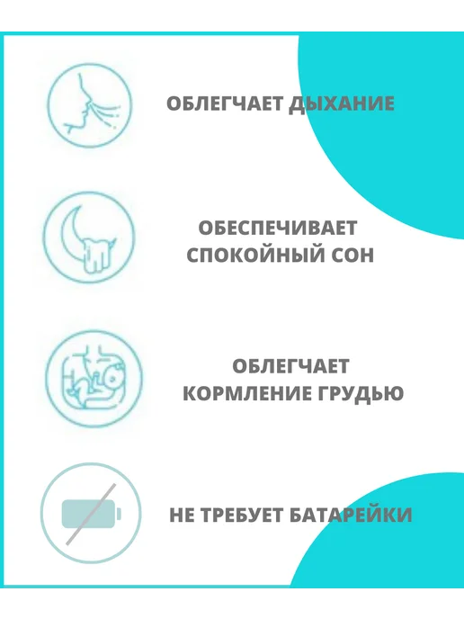 Canpol Babies Аспиратор назальный детский для носа с насадками, вариант, фото 4
