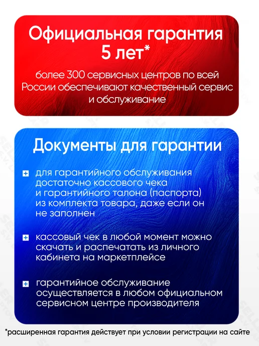 Hanskonner Фен строительный аккумуляторный HHG1850PRO без АКБ и ЗУ, черный, фото 5
