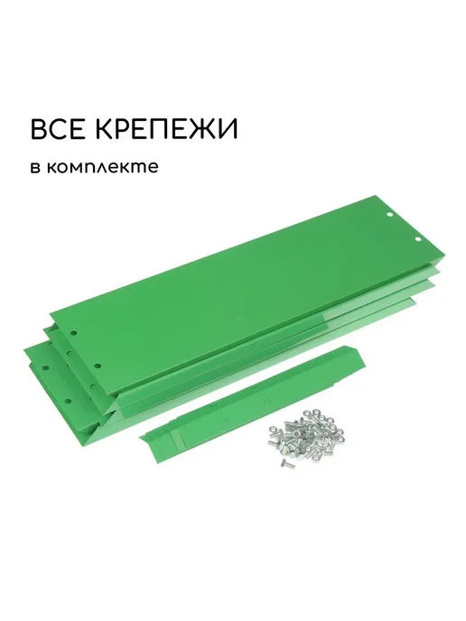 Greengo Клумба оцинкованная d 60 см h 15 см жёлтая, зеленый, фото 6