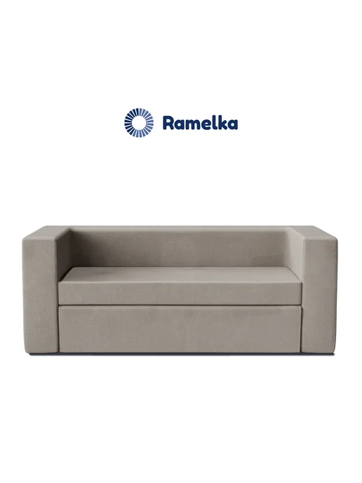 Ramelka Mattress Бескаркасный раскладной диван кровать Monaco Plus SKY, голубой, фото 5