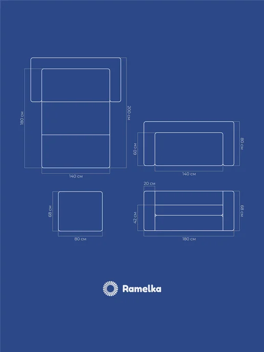 Ramelka Mattress Бескаркасный раскладной диван кровать Monaco Plus SKY, голубой, фото 7