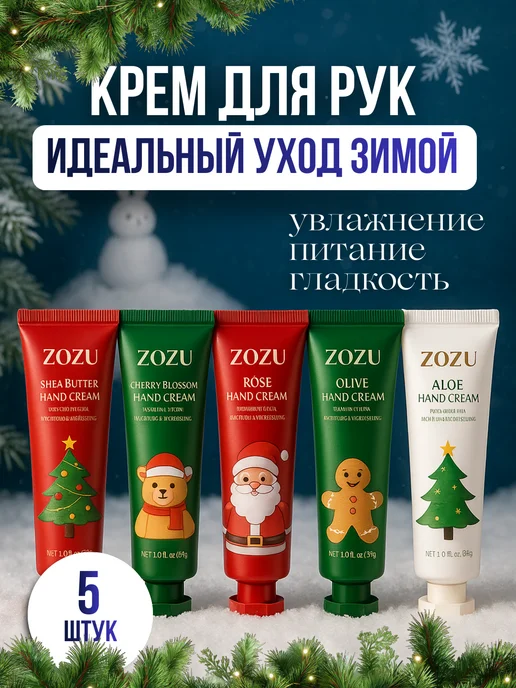Подарочный набор уходовой косметики, синий, фото 3