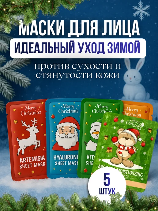 Подарочный набор уходовой косметики, синий, фото 4