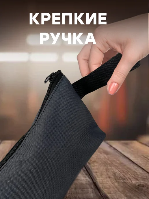 Сумка для инструментов серый, серый, фото 3