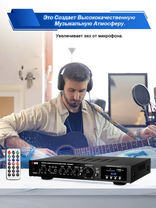 HZERO Усилитель звука 5 с Bluetooth, FM, USB, черный, фото 6
