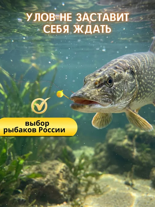 Заядлый рыбак Мормышки для зимней рыбалки Чертик, черный, фото 5