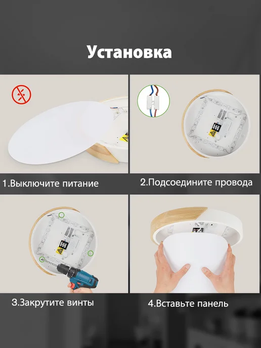 JACKSUN Люстра потолочная светодиодная на кухню, прихожую и спальню, бежевый, фото 6