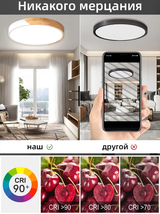 JACKSUN Люстра потолочная светодиодная на кухню, прихожую и спальню, бежевый, фото 7