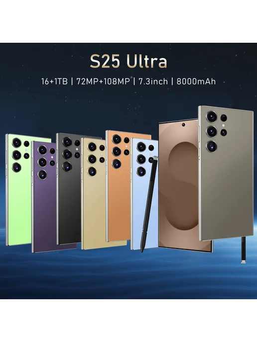 Смартфон Samsung S25 Ultra 1 ТБ, серебристый, фото 5