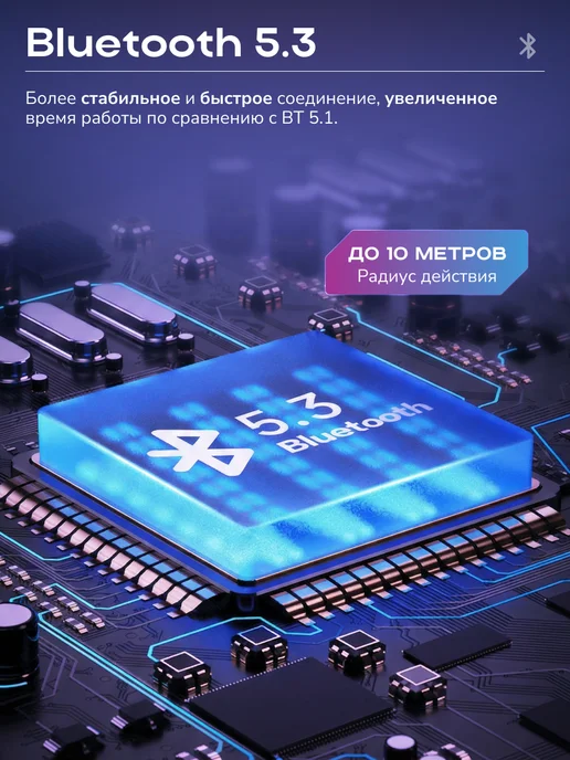 Колонка музыкальная беспроводная bluetooth, вариант, фото 4