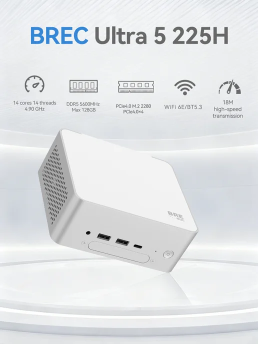 BRENUC Мини-ПК intel Ultra5 225H, 16GB RAM 512GB SSD,mini pc, 16 ГБ, 2048 ГБ