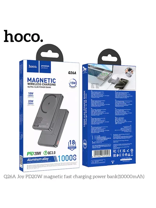 HOCO Быстрая зарядка PD. Внешний аккумулятор с Magsafe 10000 mAh, 10000 мАч, фото 8