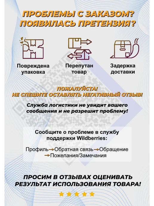 G-SENSE Стационарный сканер штрихкода DS6000, черный, фото 4
