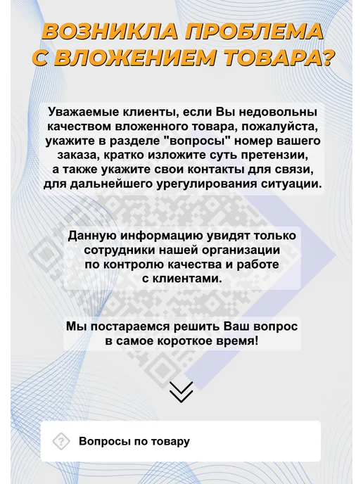 G-SENSE Стационарный сканер штрихкода DS6000, черный, фото 5