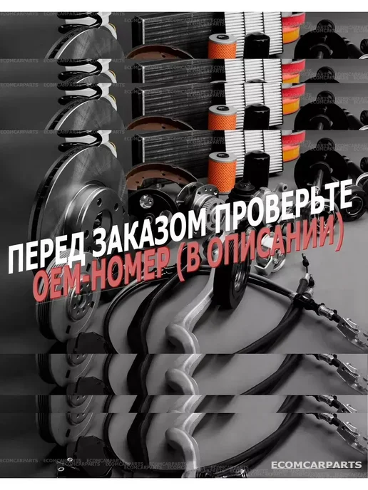 DEKO Регулятор напряжения TOY 1NZ, 2NZ, 1AZ, 2AZ, 1ZZ, (14.2V), вариант, фото 2