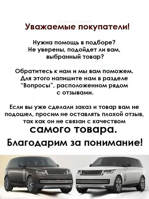 DEKO Регулятор напряжения TOY 1NZ, 2NZ, 1AZ, 2AZ, 1ZZ, (14.2V), вариант, фото 3