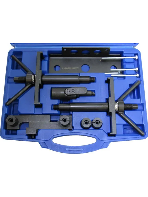 MAYAK-TOOLS Набор фиксаторов валов Volvo 850, 960, S40, S70, S90, вариант, фото 2