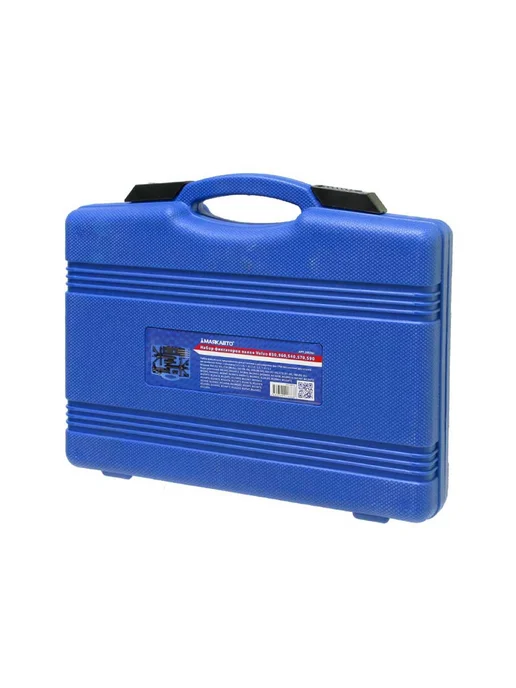 MAYAK-TOOLS Набор фиксаторов валов Volvo 850, 960, S40, S70, S90, вариант, фото 3