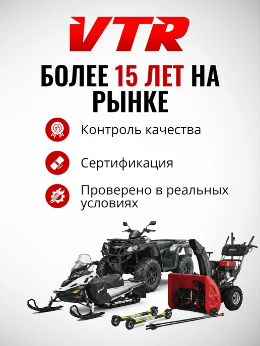 VenTekRes Oy Колесо для лыжероллеров 66 мм,UN5608R, черный, фото 5