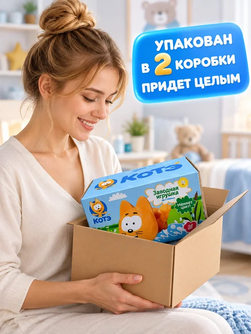 Super01 Игрушка Котенок Котэ для ванной, белый, фото 5