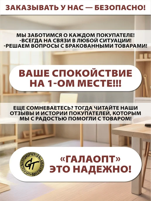 GT Полотенца бумажные для уборки 1 шт, вариант, фото 5