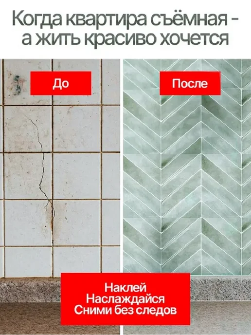 Панели самоклеящиеся для стен 5 штук, серый, фото 2