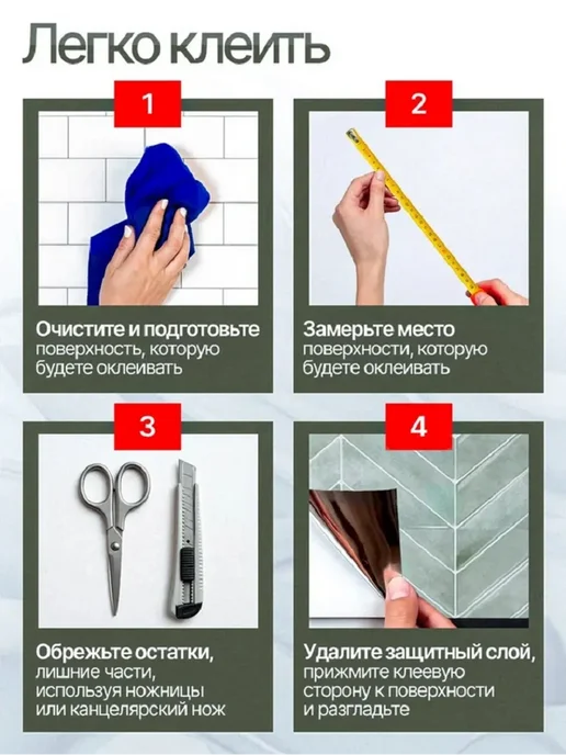 Панели самоклеящиеся для стен 5 штук, серый, фото 4