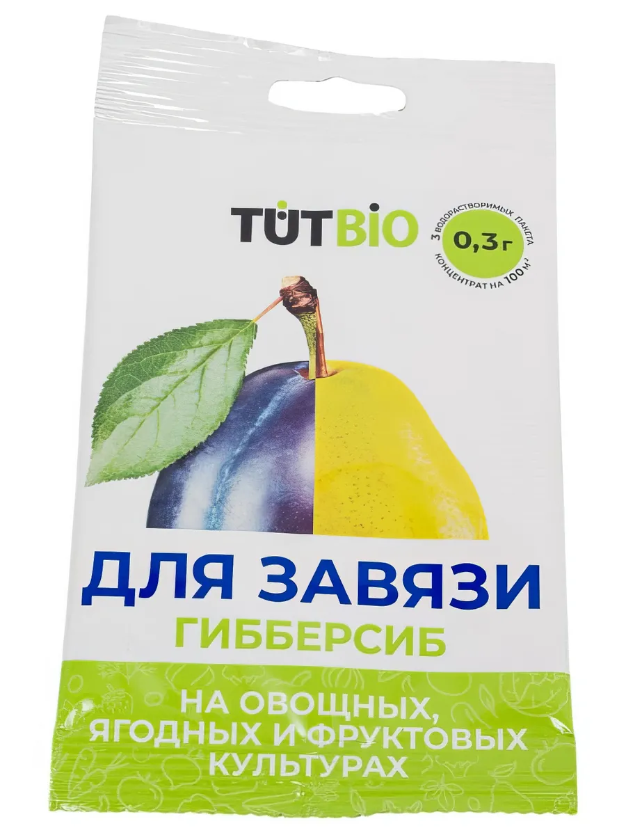 Стимулятор для завязи TUT БИО Гибберсиб универсальный, 0.1 .