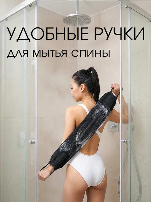 Nega Японские мочалки для душа и для бани, для семьи, голубой, фото 5