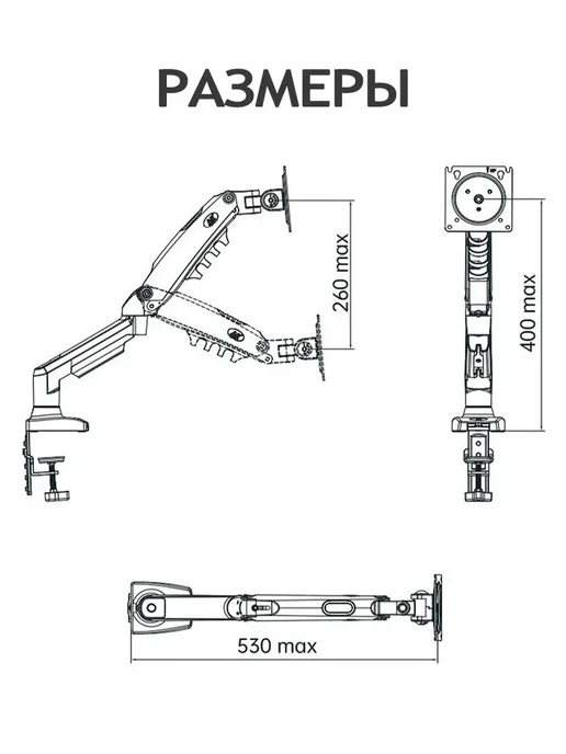 NB F80 Desktop 17-30" Monitor Holder Mount Arm, вариант, фото 2