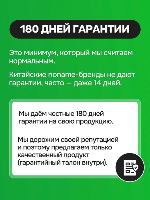 БАТЯ РУЛИТ Камера заднего вида Mitsubishi Outlander 2006-2020, AHD CVBS, вариант, фото 3