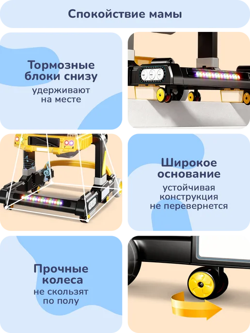 playokay Каталка ходунки музыкальные с игровой панелью, черный, фото 6
