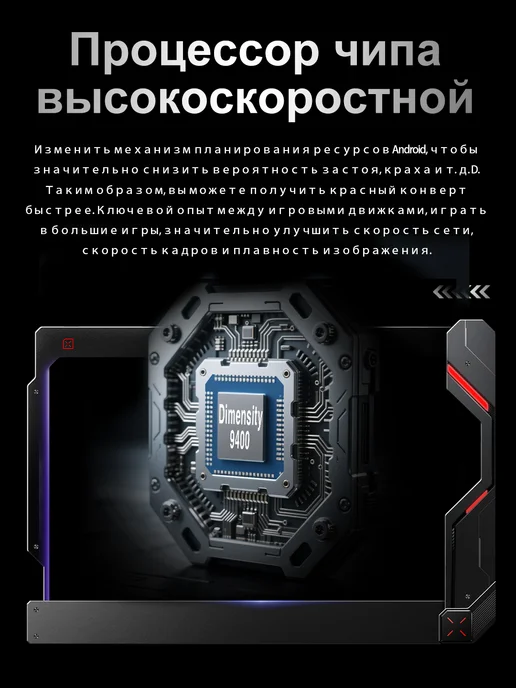 Смартфон Bobarry Gt30 Pro 1/1024 ГБ, черный, фото 5