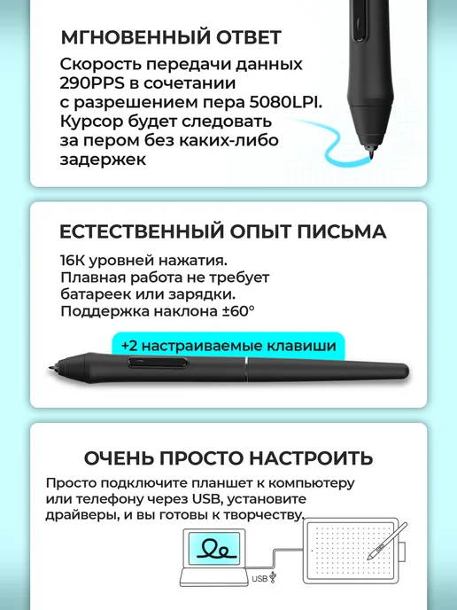 VEIKK Графический планшет профессиональный со стилусом, черный, фото 3