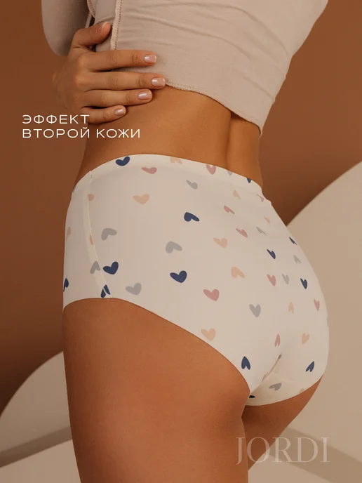 JORDI Трусы слипы бесшовные высокие набор 4 штуки, черный, фото 5