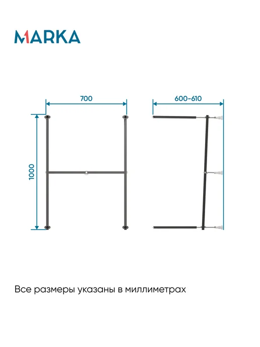 1Марка Рама разборная для акриловой ванны 100х70 см 03пу1070, 100x70 см, фото 2