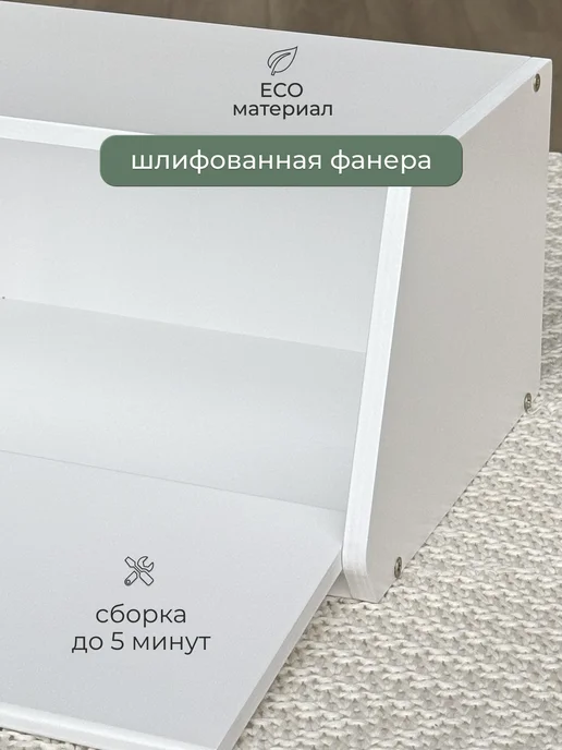 Woodhub Деревянная хлебница с крышкой, белый, фото 4