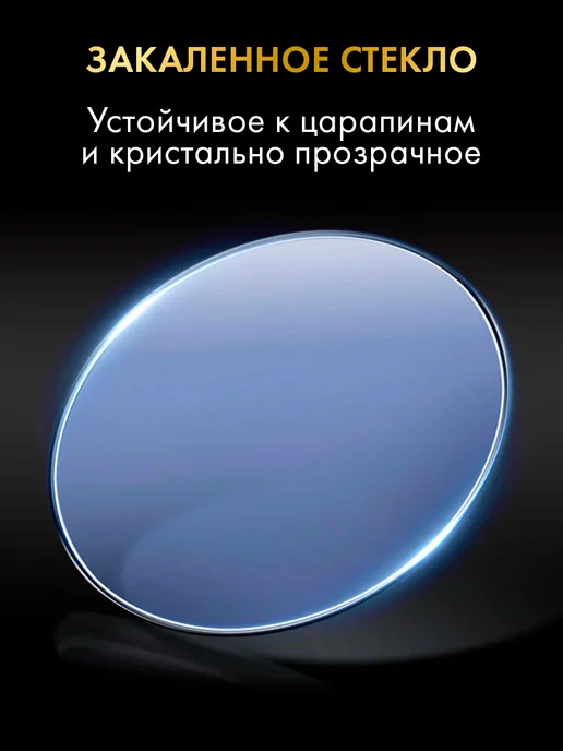 PARASMART Часы наручные кварцевые ALDEBARAN в подарочной коробке, синий, фото 8
