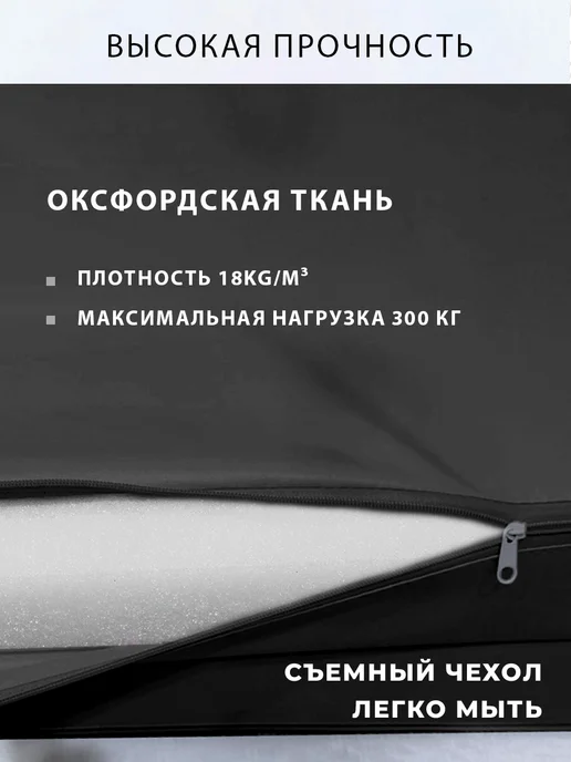 Getfit Мат гимнастический складной 183х61х5 см, 3 секции, 61x5 см, фото 4