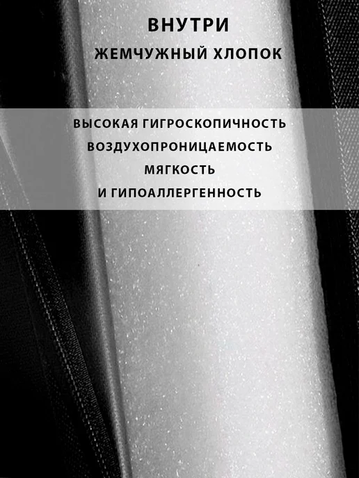 Getfit Мат гимнастический складной 183х61х5 см, 3 секции, 61x5 см, фото 5