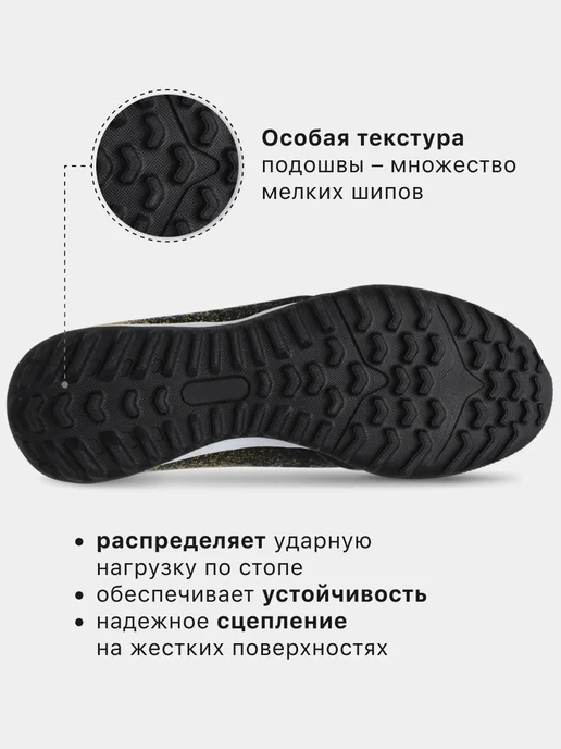 FN Футбольные сороконожки с носком, черный, фото 4